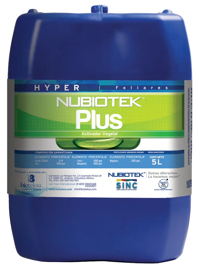 HYPER PLUS - (5 litros) 